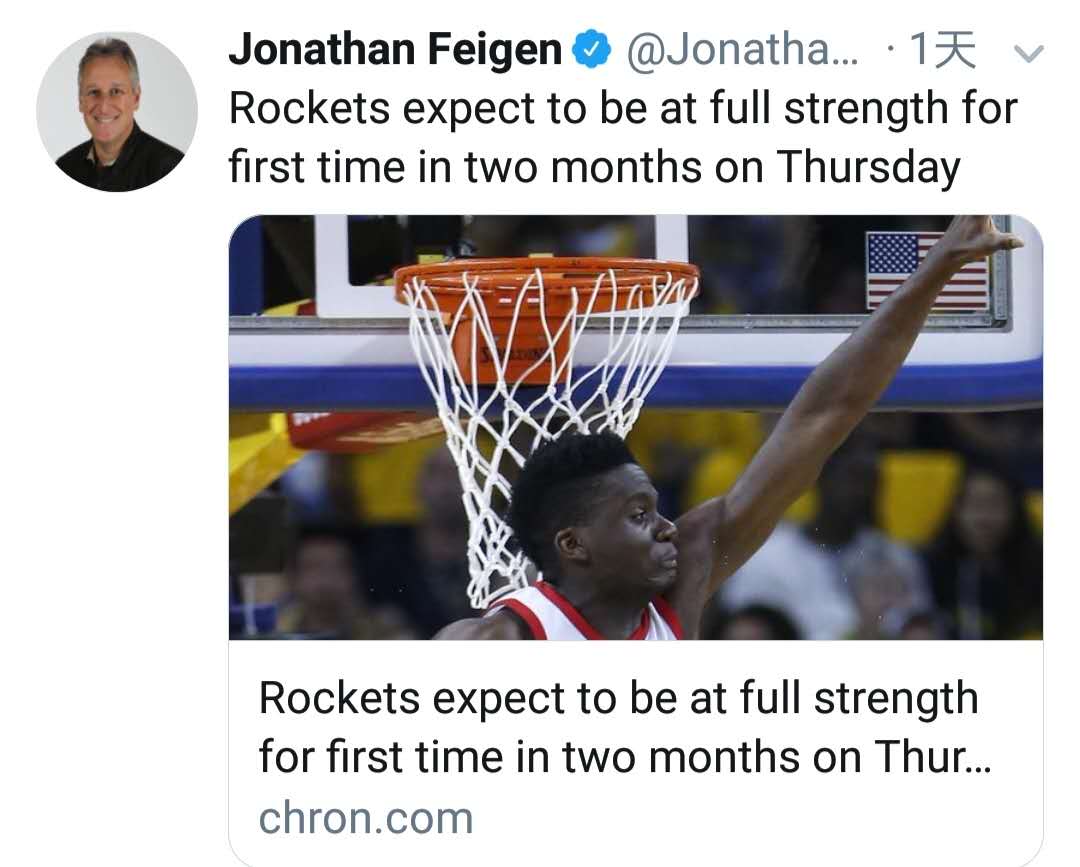 今晚欧篮联焦点战；皇家马德里战术微调；底气十足；团队化学反应显著的简单介绍