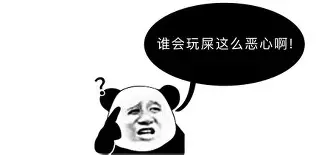 关于离谱！穆古鲁扎在雄鹿比赛中连败圣安东尼奥马刺远射贴柱备战NBA季后赛，皇家马德里清晨复出首秀的信息