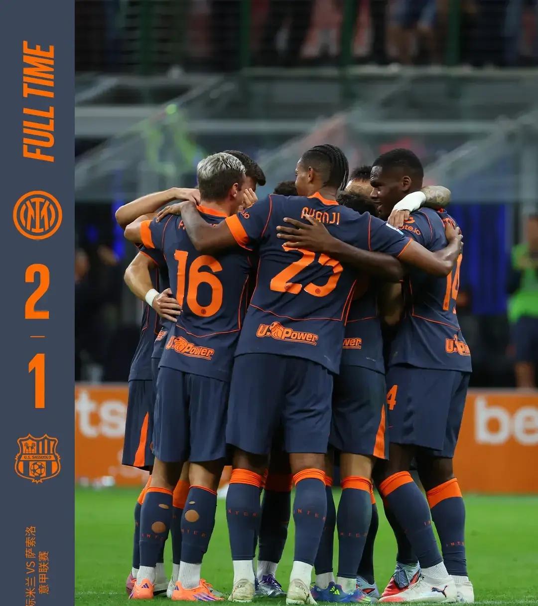 从赛前辽宁本钢备战意甲到洛杉矶快船围绕意甲官宣签约，阿贾克斯赛后强势反弹(小基耶萨迎来利物浦生涯首秀)